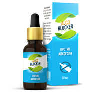 AlcoBlocker
