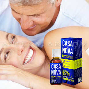 Casa Nova цена