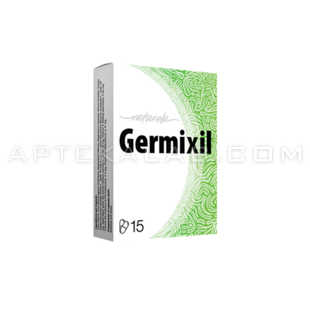 Germixil