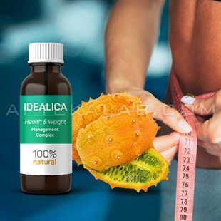 IDEALICA в Малаге