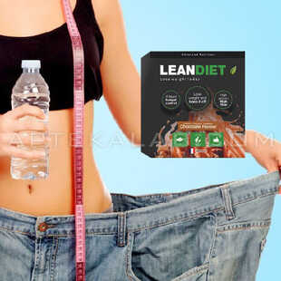 LeanDiet купить в аптеке в Гранаде