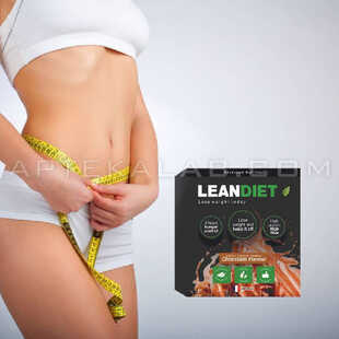 LeanDiet цена в Гранаде