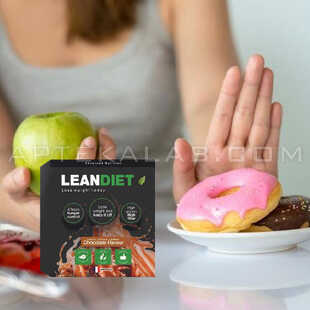 LeanDiet в аптеке в Гранаде