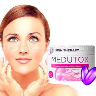 Medutox цена