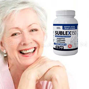SUBLEX-150 купить в аптеке в Барселоне