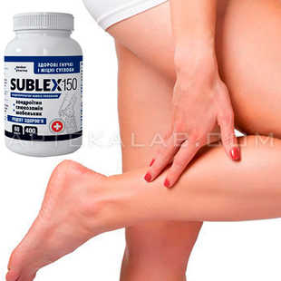 SUBLEX-150 цена в Барселоне
