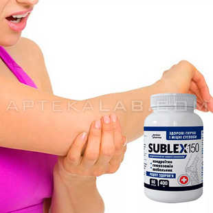 SUBLEX-150 в аптеке в Барселоне
