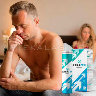 XTRAZEX в аптеке